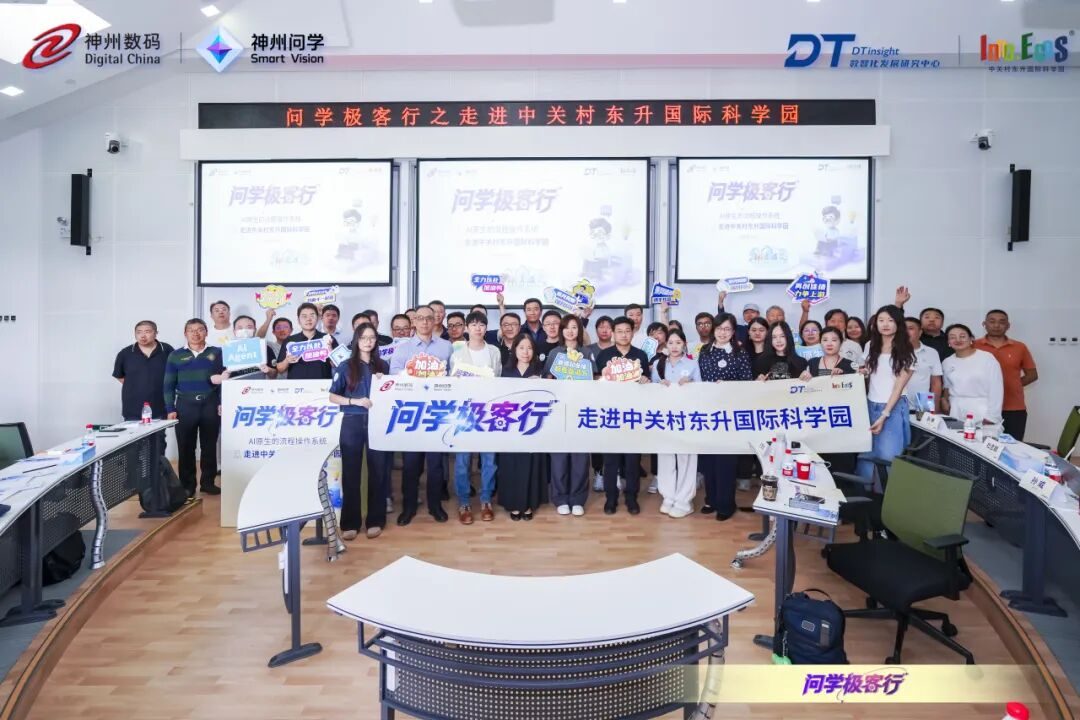 20221210003345.jpg